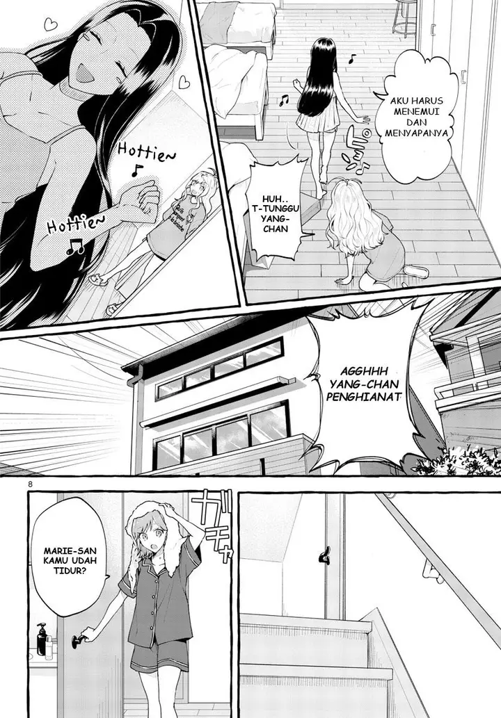 image-komik-sharehouse-nile-chapter-2-8/27