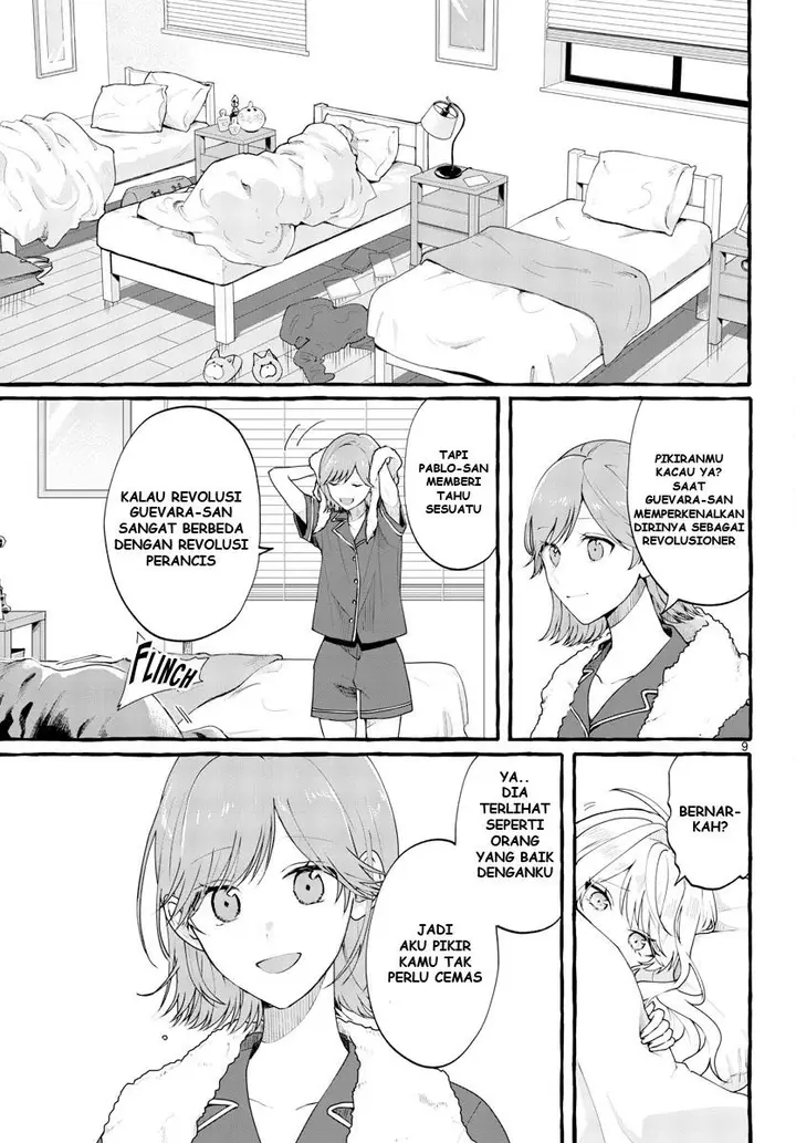 image-komik-sharehouse-nile-chapter-2-9/27