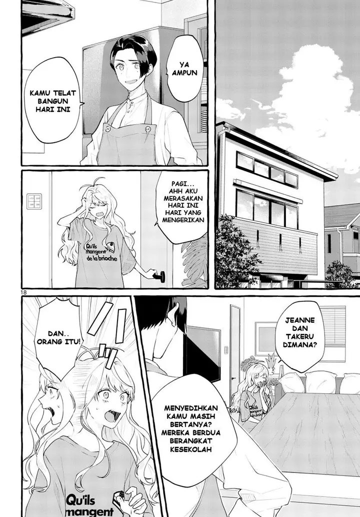 image-komik-sharehouse-nile-chapter-2-18/27