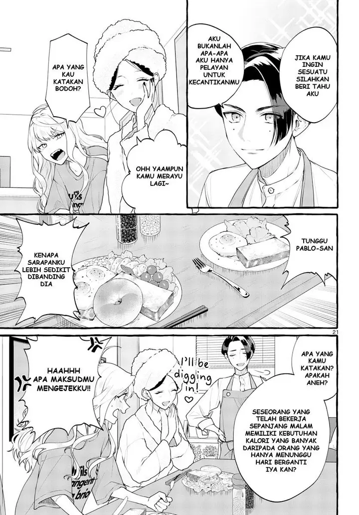 image-komik-sharehouse-nile-chapter-2-21/27