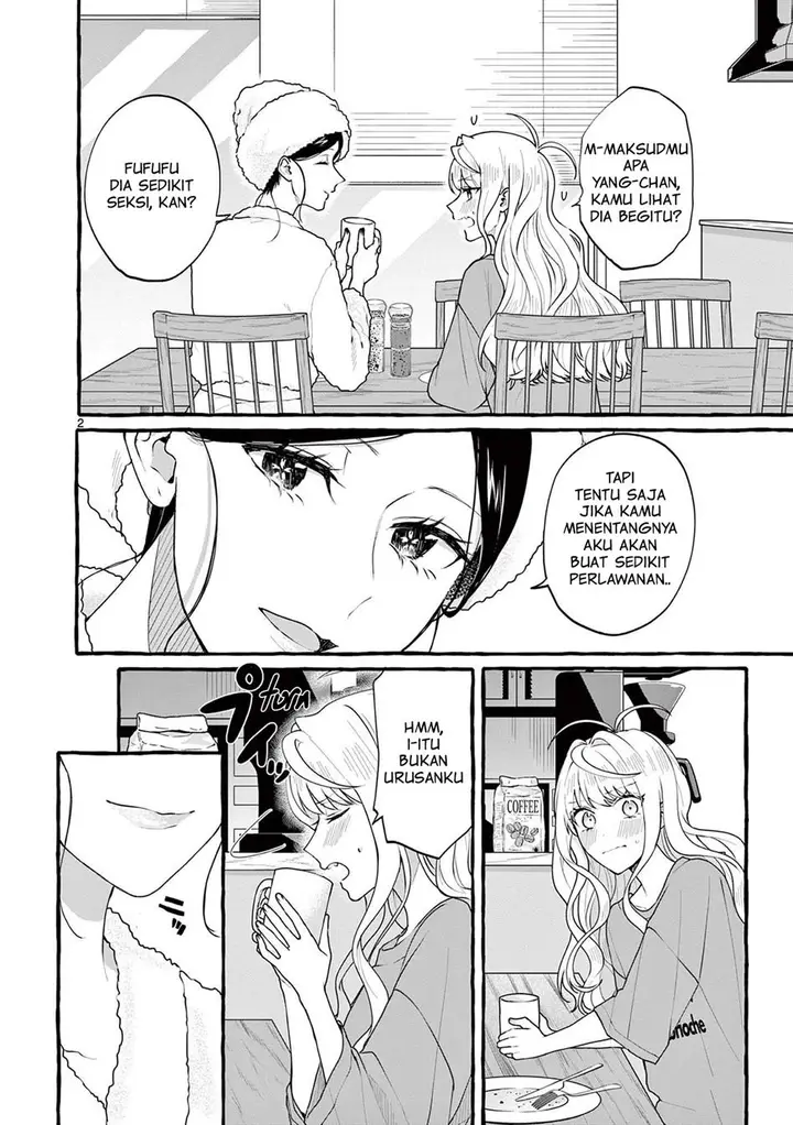 image-komik-sharehouse-nile-chapter-3-2/31