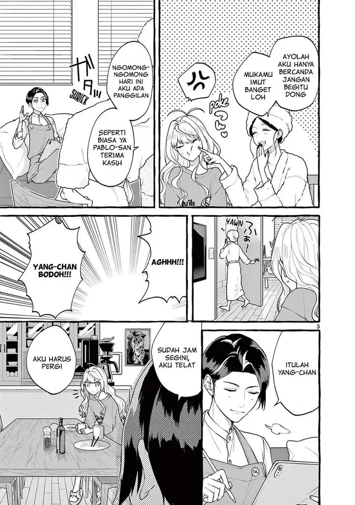 image-komik-sharehouse-nile-chapter-3-3/31