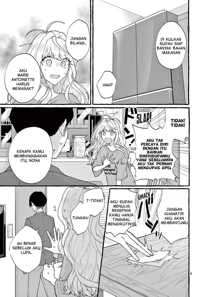 image-komik-sharehouse-nile-chapter-3-5/31