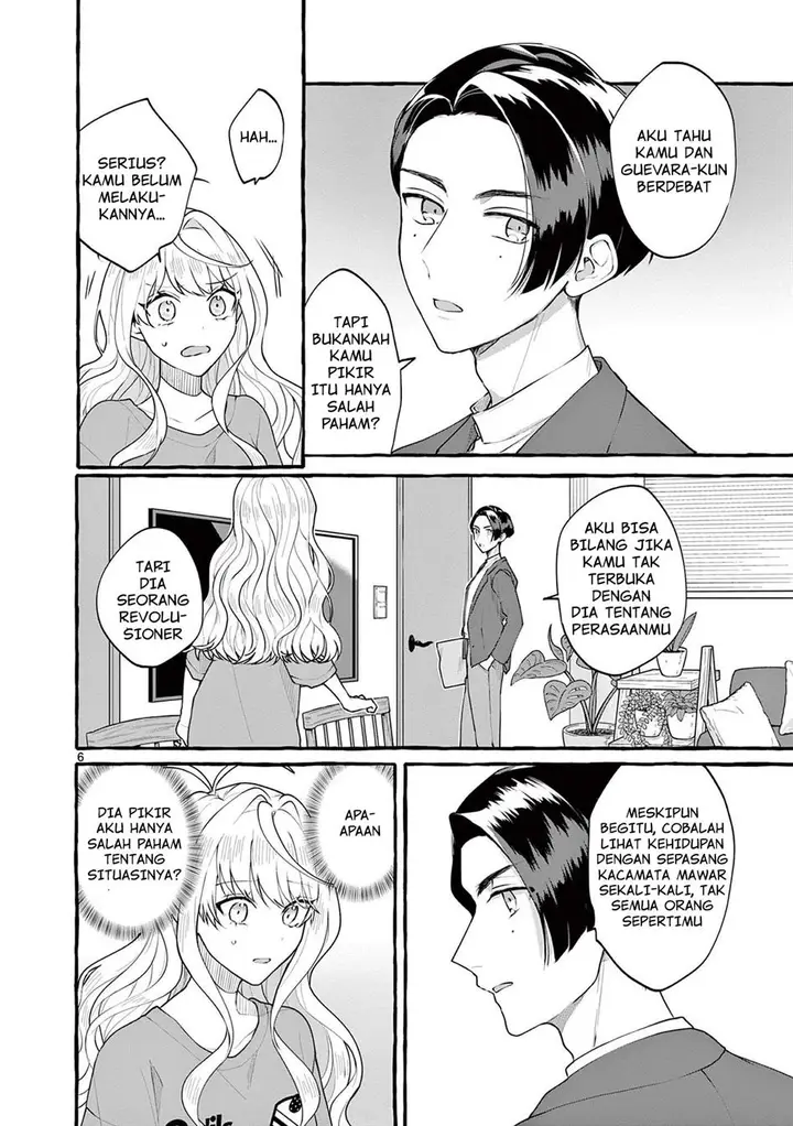 image-komik-sharehouse-nile-chapter-3-6/31