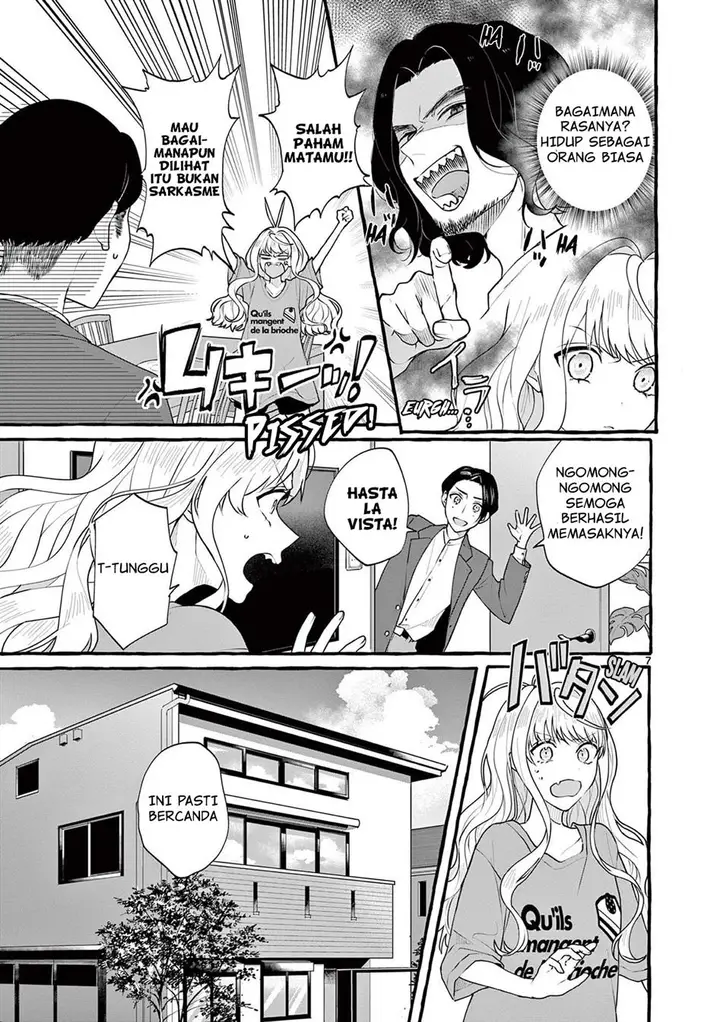 image-komik-sharehouse-nile-chapter-3-7/31