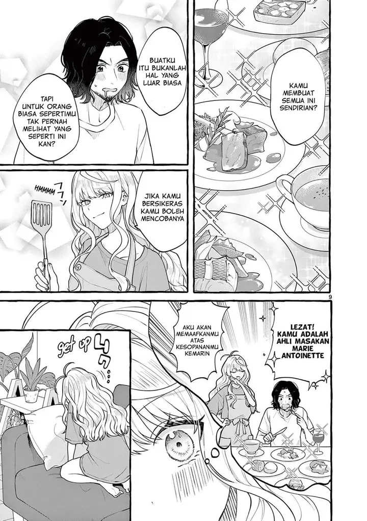 image-komik-sharehouse-nile-chapter-3-9/31