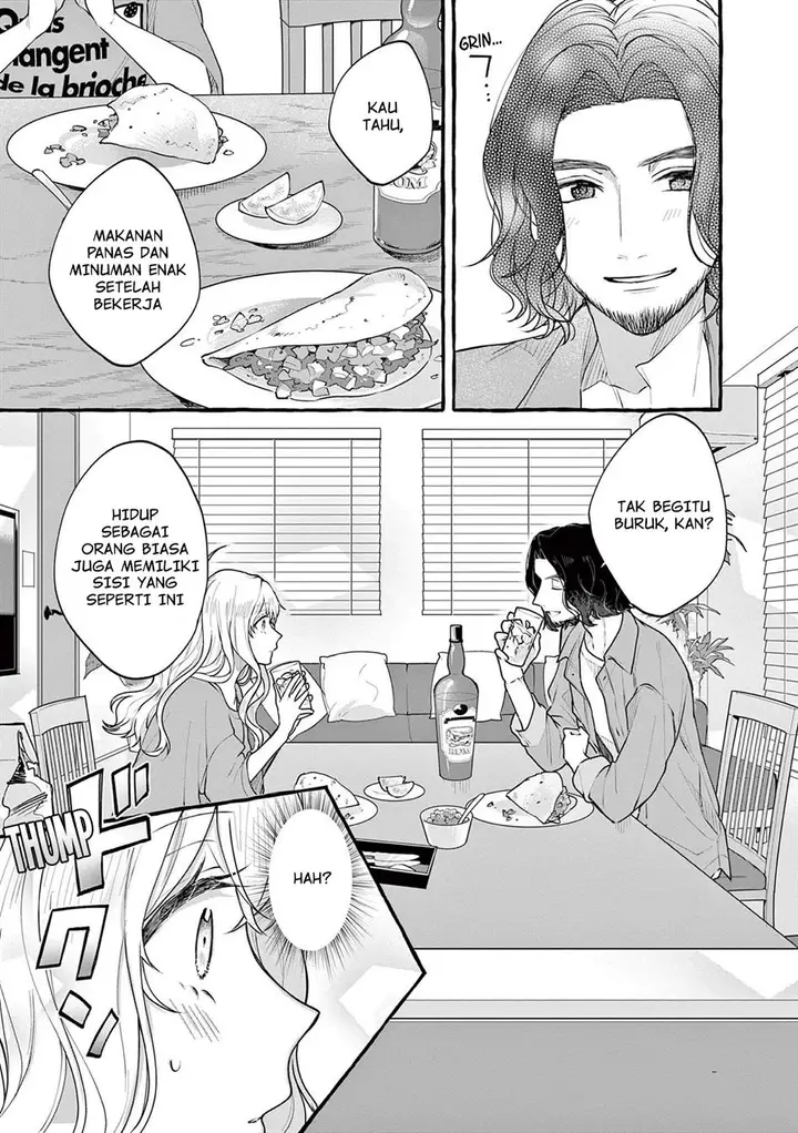 image-komik-sharehouse-nile-chapter-3-23/31