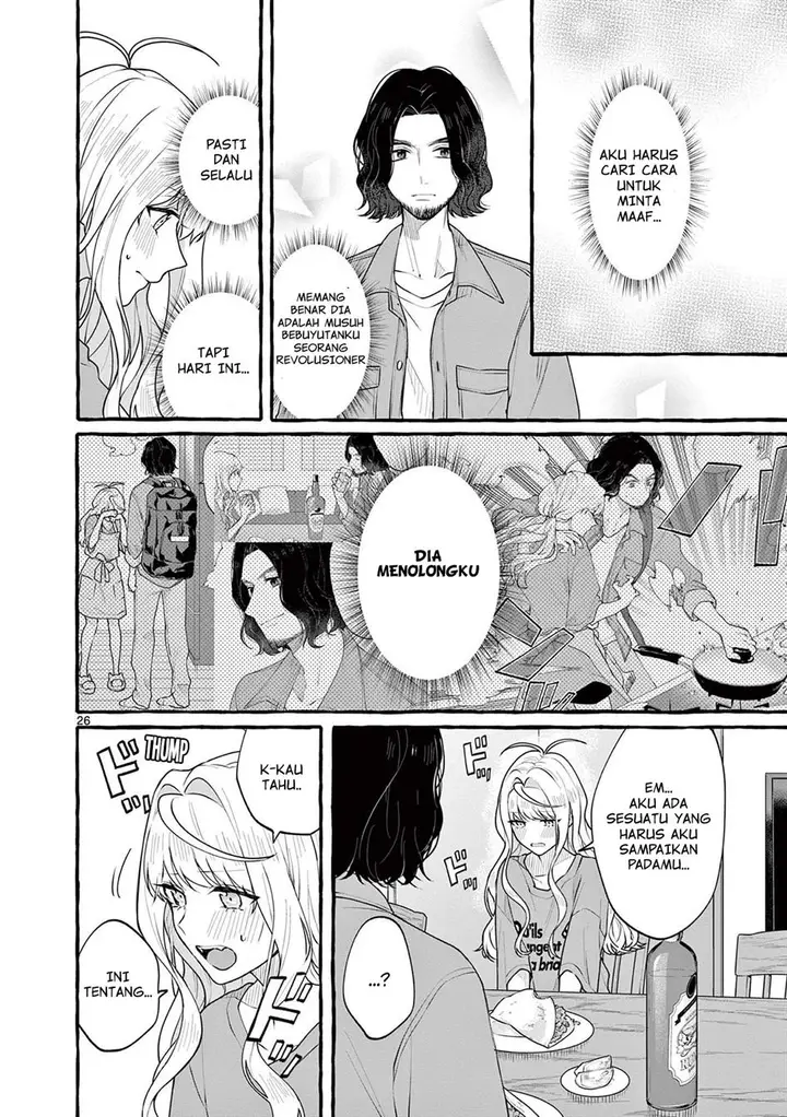 image-komik-sharehouse-nile-chapter-3-26/31