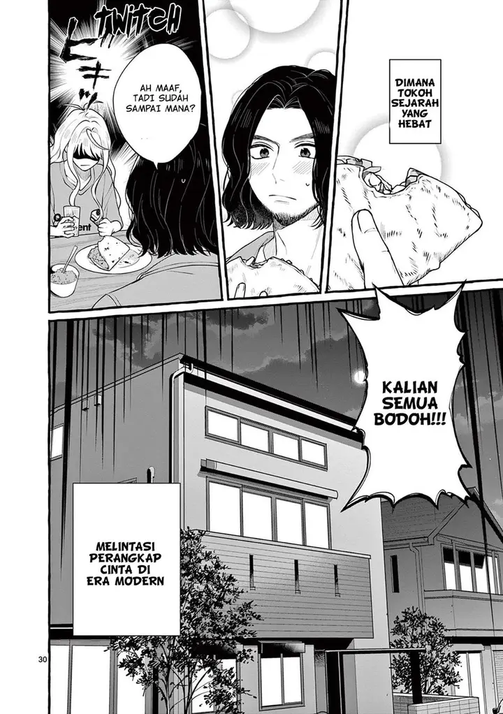 image-komik-sharehouse-nile-chapter-3-30/31