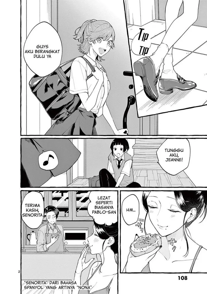 image-komik-sharehouse-nile-chapter-4-2/37