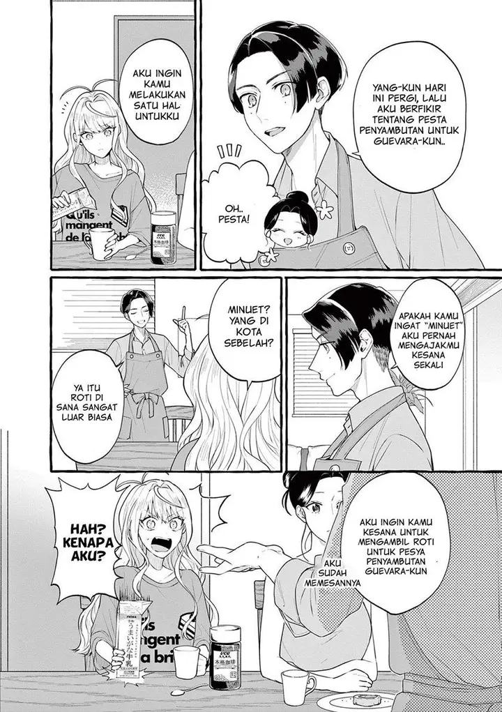 image-komik-sharehouse-nile-chapter-4-4/37