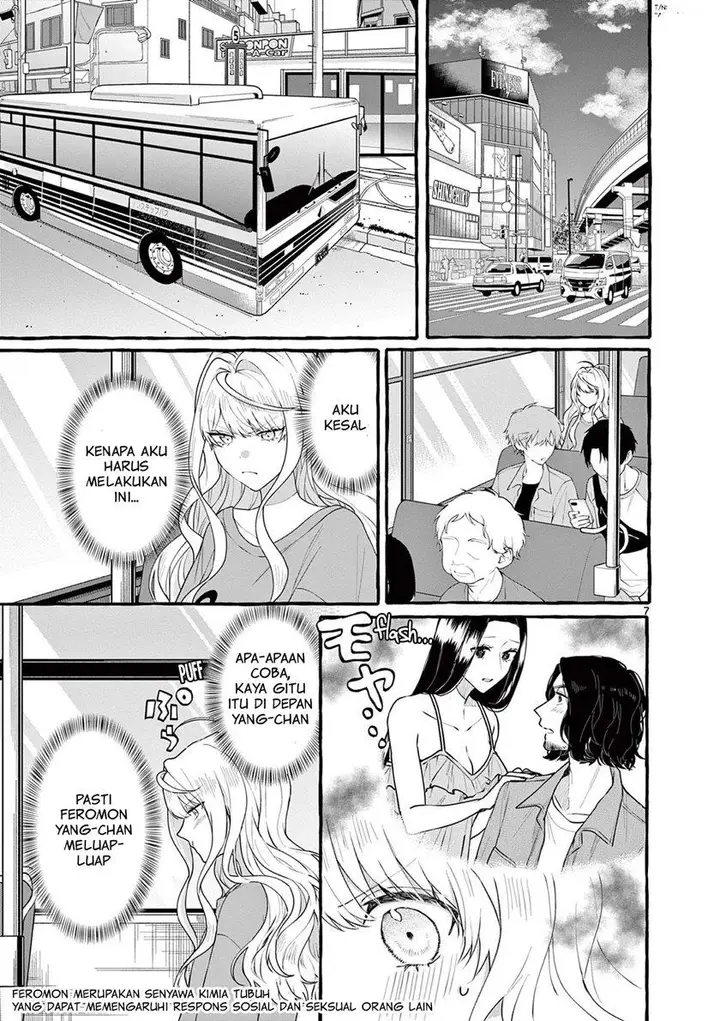 image-komik-sharehouse-nile-chapter-4-7/37