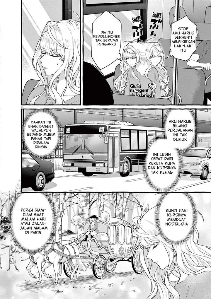 image-komik-sharehouse-nile-chapter-4-8/37