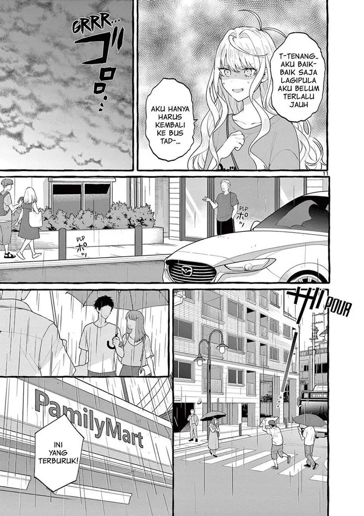 image-komik-sharehouse-nile-chapter-4-11/37