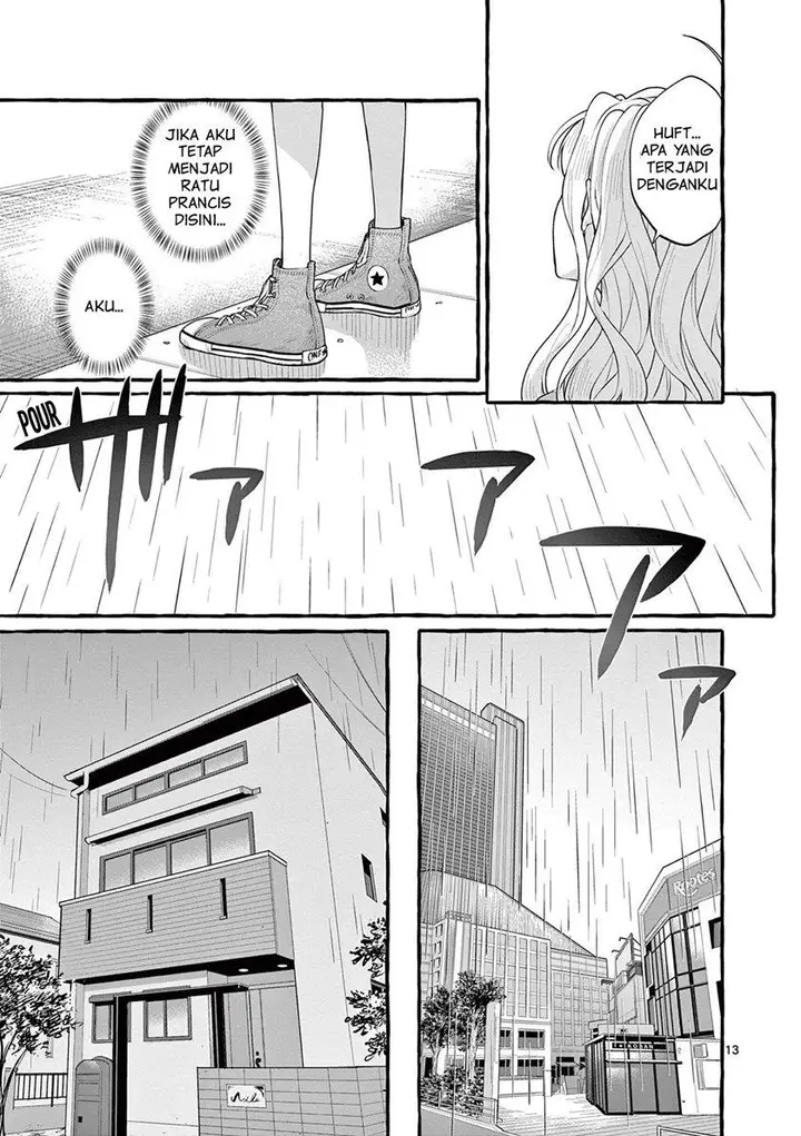 image-komik-sharehouse-nile-chapter-4-13/37