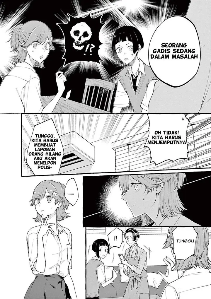 image-komik-sharehouse-nile-chapter-4-16/37