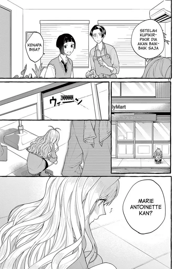 image-komik-sharehouse-nile-chapter-4-17/37