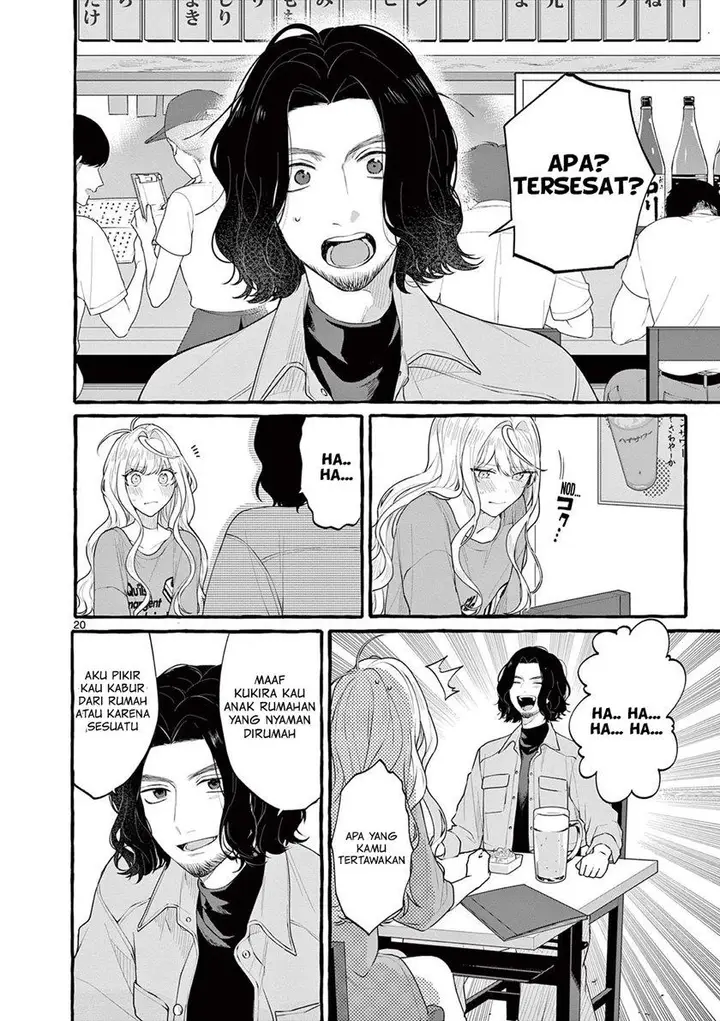 image-komik-sharehouse-nile-chapter-4-20/37