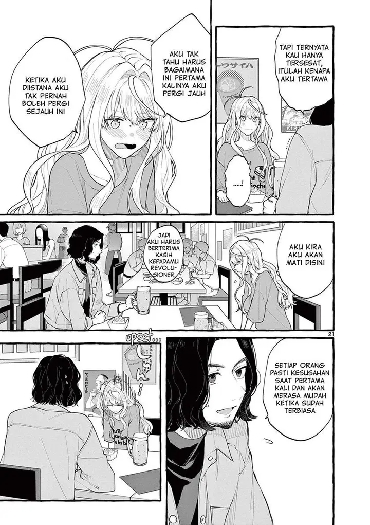 image-komik-sharehouse-nile-chapter-4-21/37