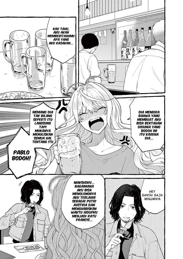 image-komik-sharehouse-nile-chapter-4-23/37