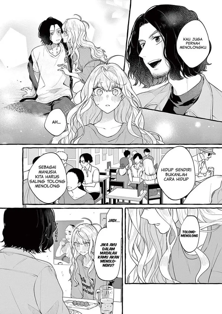 image-komik-sharehouse-nile-chapter-4-26/37