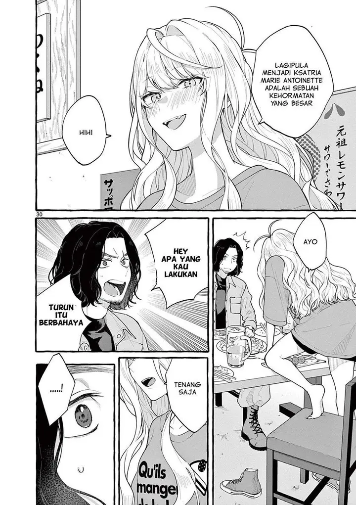 image-komik-sharehouse-nile-chapter-4-30/37