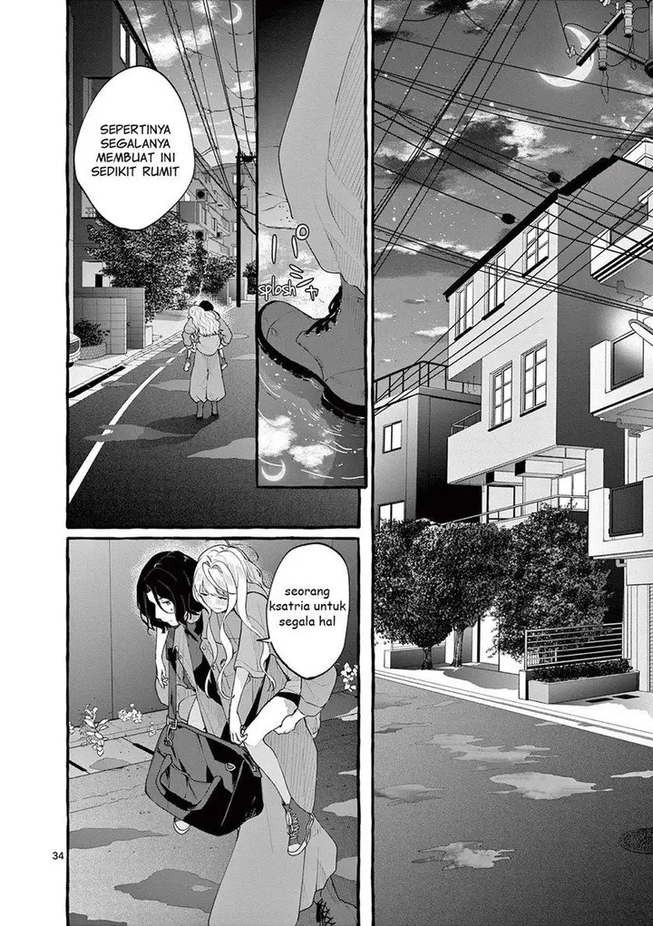 image-komik-sharehouse-nile-chapter-4-33/37