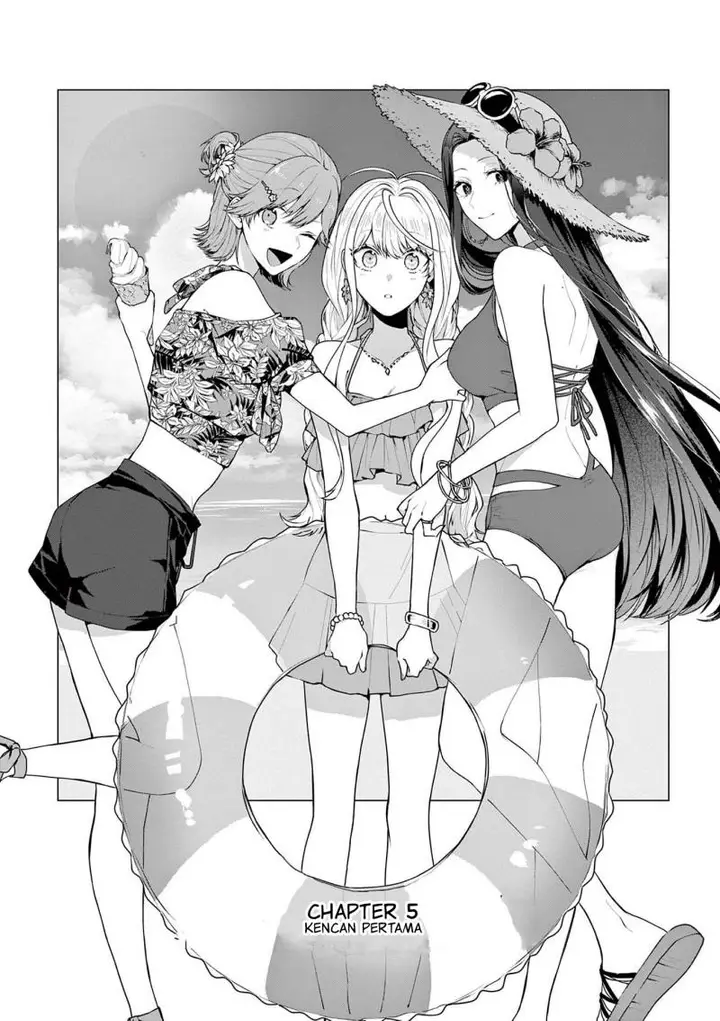 image-komik-sharehouse-nile-chapter-5-2/43