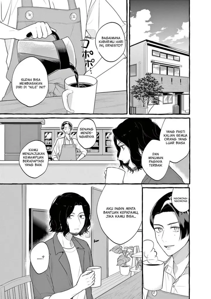 image-komik-sharehouse-nile-chapter-5-3/43