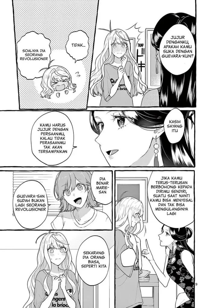 image-komik-sharehouse-nile-chapter-5-9/43
