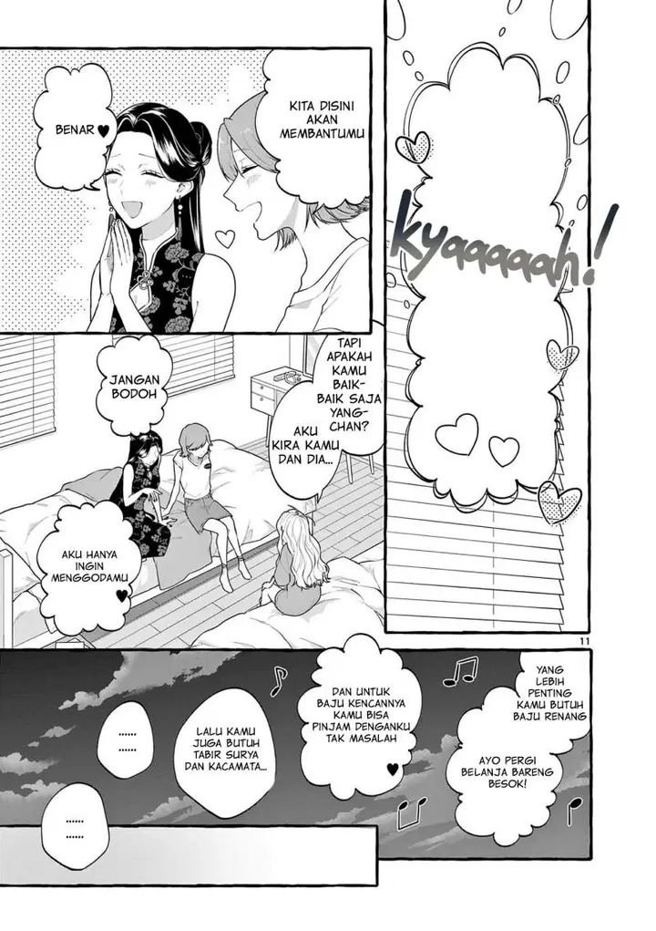 image-komik-sharehouse-nile-chapter-5-11/43