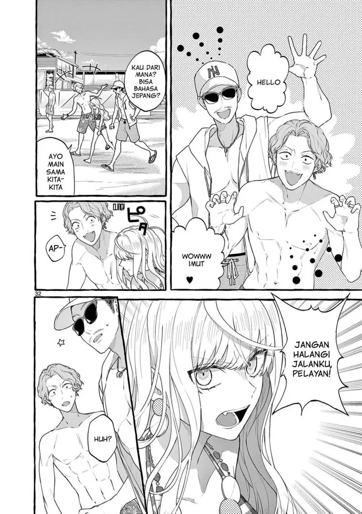 image-komik-sharehouse-nile-chapter-5-31/43