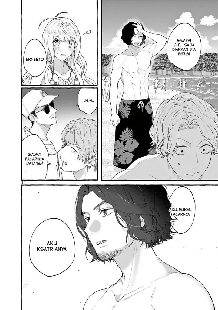 image-komik-sharehouse-nile-chapter-5-33/43