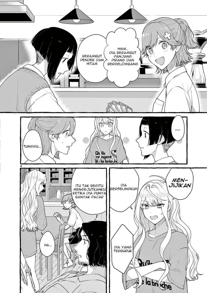 image-komik-sharehouse-nile-chapter-6-4/40