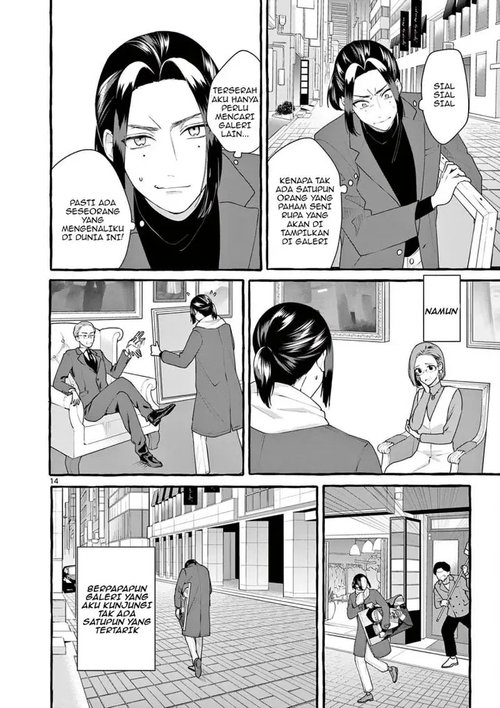 image-komik-sharehouse-nile-chapter-6-14/40