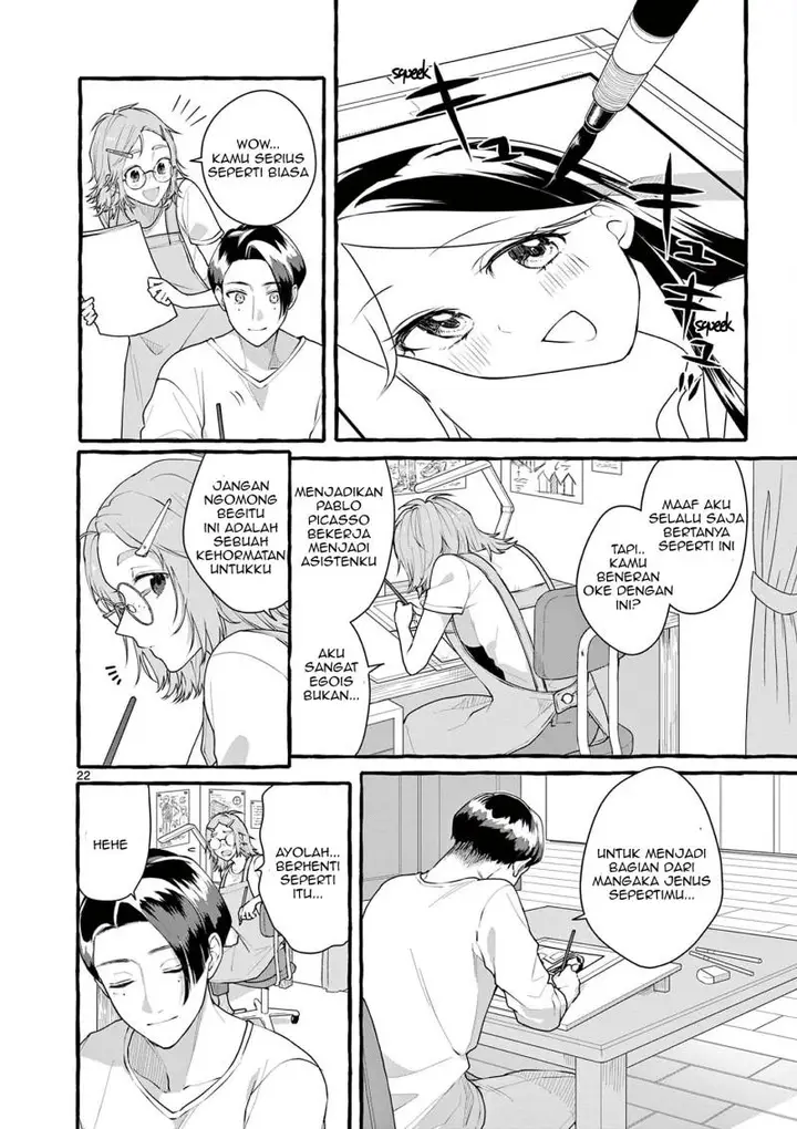 image-komik-sharehouse-nile-chapter-6-22/40