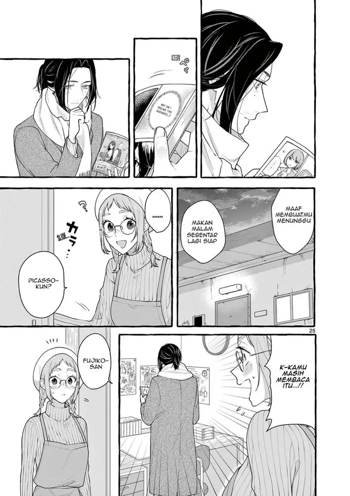 image-komik-sharehouse-nile-chapter-6-25/40