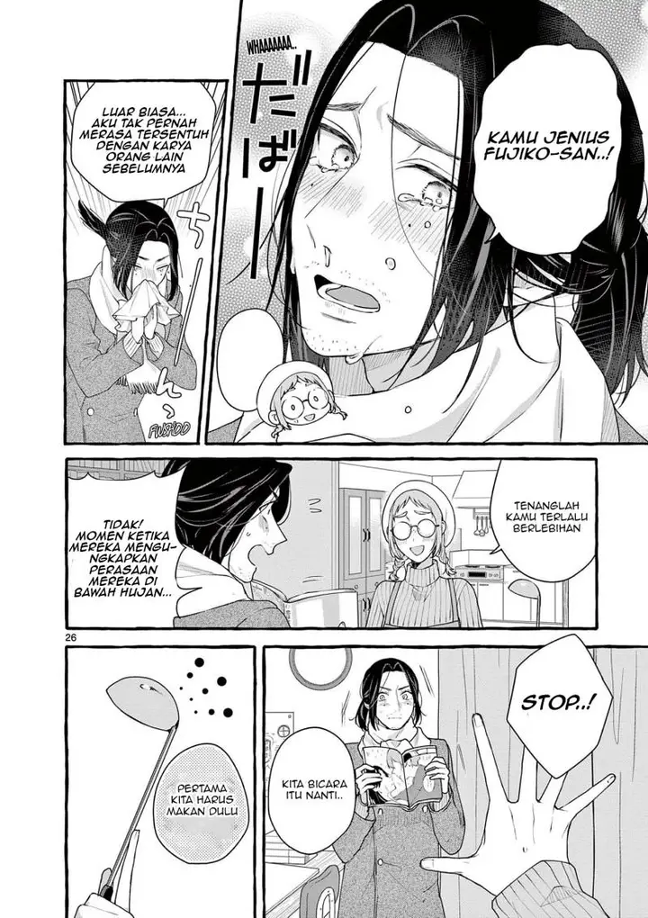 image-komik-sharehouse-nile-chapter-6-26/40