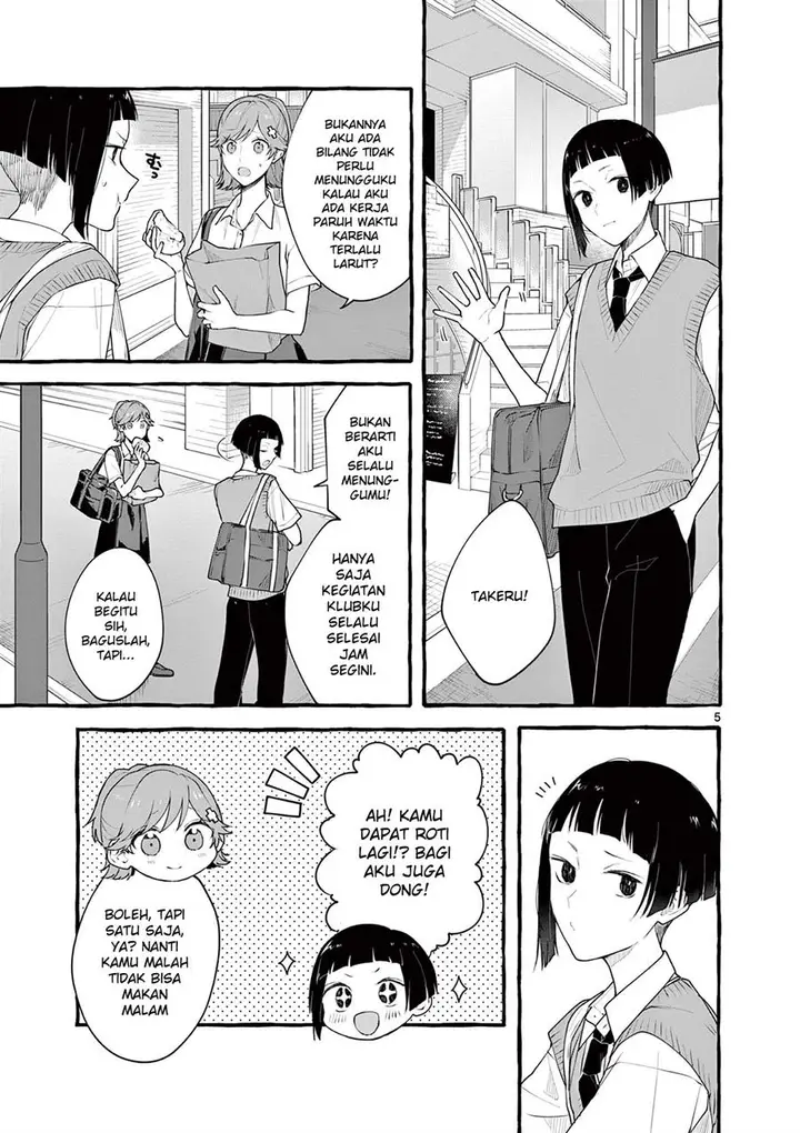 image-komik-sharehouse-nile-chapter-7-4/39