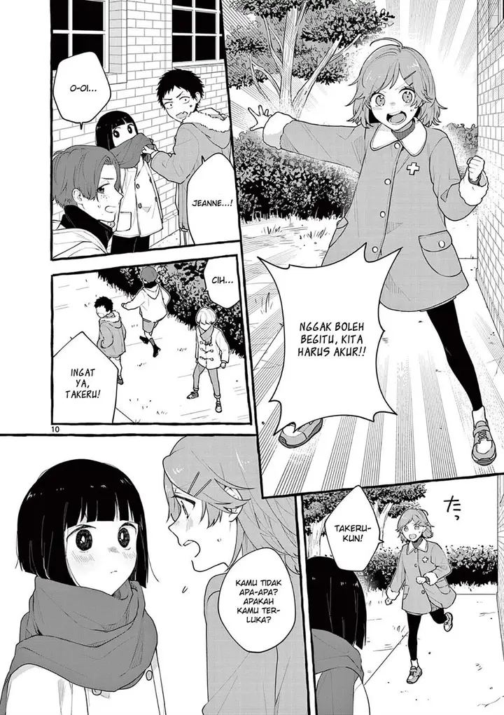 image-komik-sharehouse-nile-chapter-7-9/39