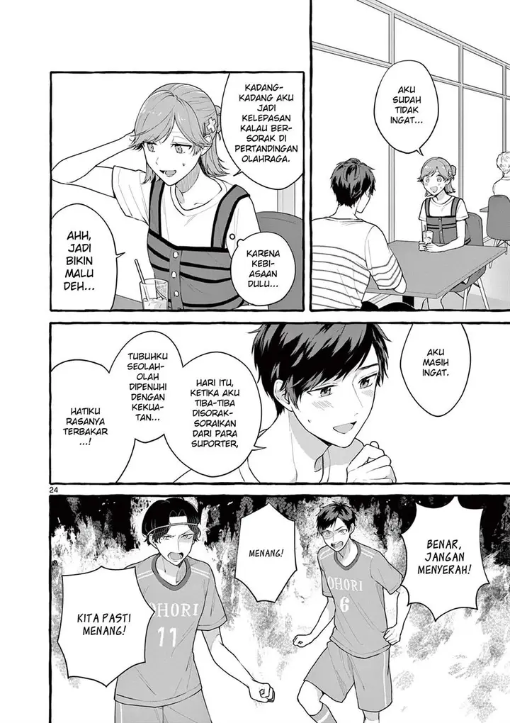 image-komik-sharehouse-nile-chapter-7-23/39