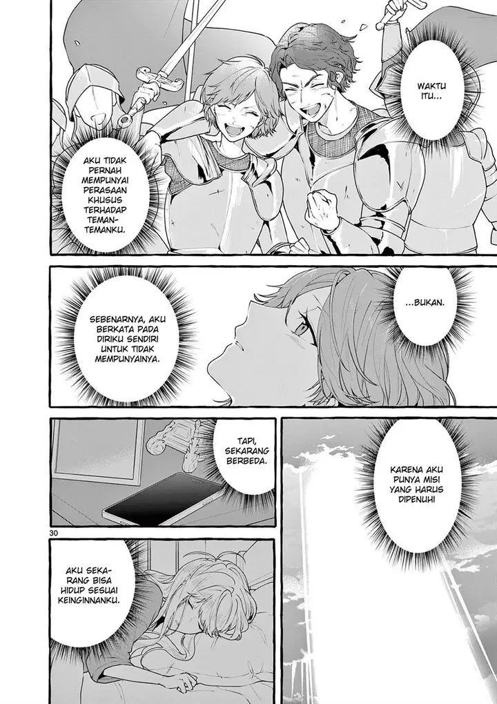 image-komik-sharehouse-nile-chapter-7-29/39