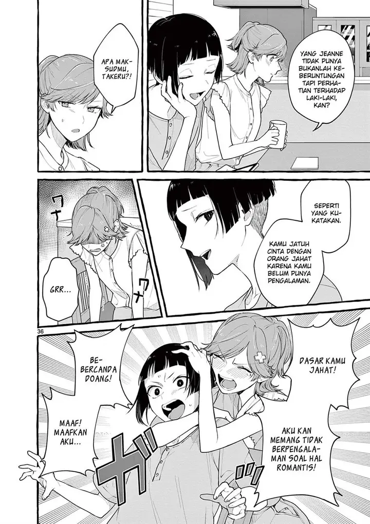 image-komik-sharehouse-nile-chapter-7-35/39