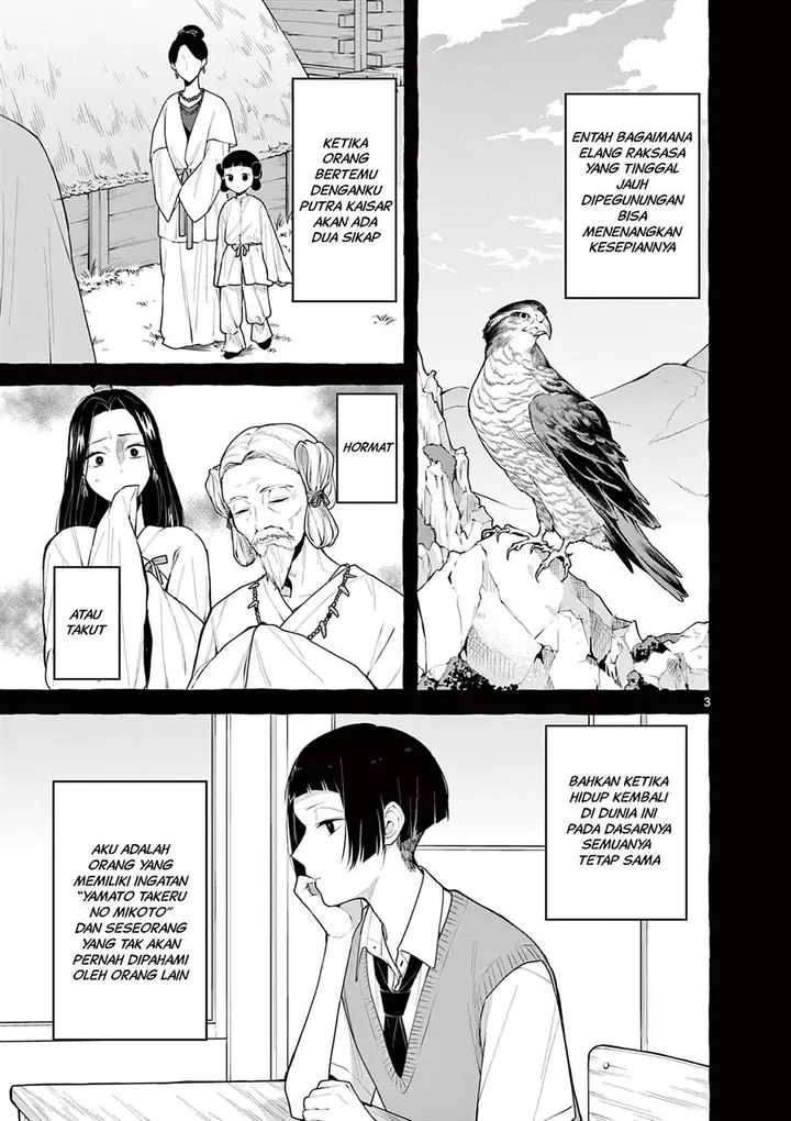 image-komik-sharehouse-nile-chapter-8-3/36