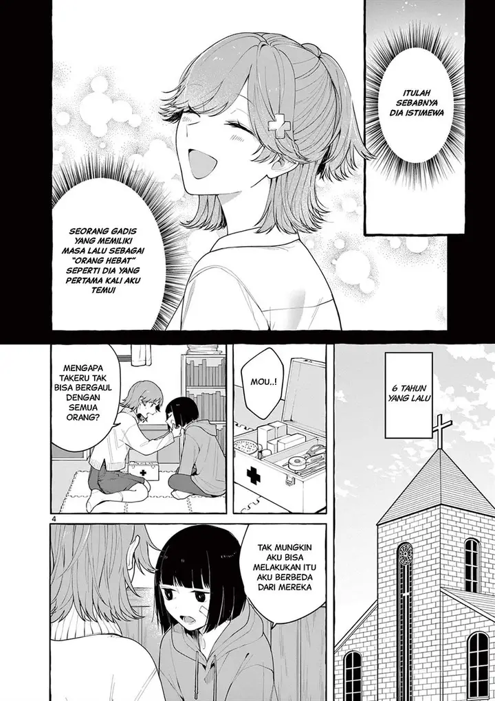 image-komik-sharehouse-nile-chapter-8-4/36