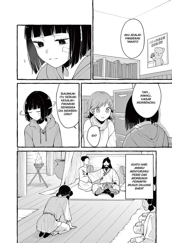 image-komik-sharehouse-nile-chapter-8-6/36