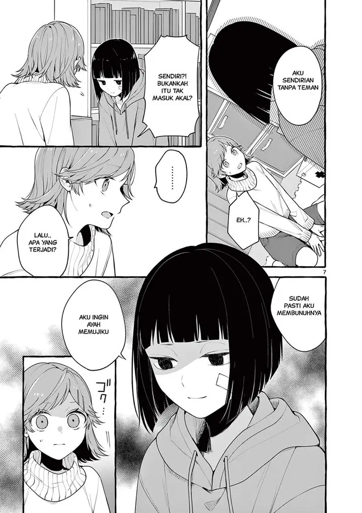 image-komik-sharehouse-nile-chapter-8-7/36