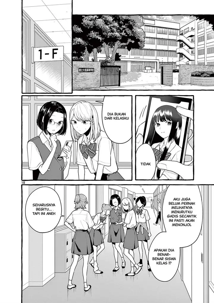 image-komik-sharehouse-nile-chapter-8-18/36