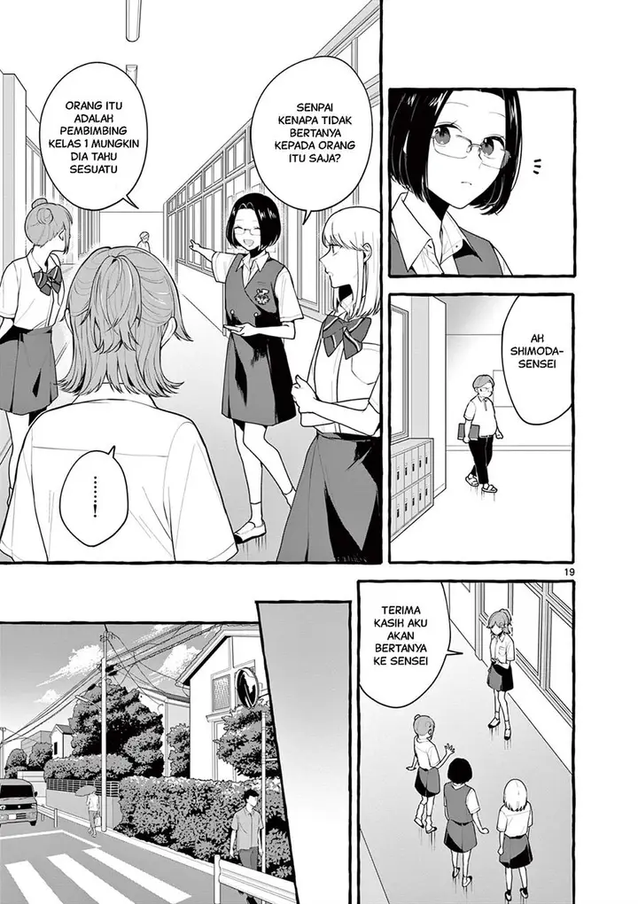 image-komik-sharehouse-nile-chapter-8-19/36