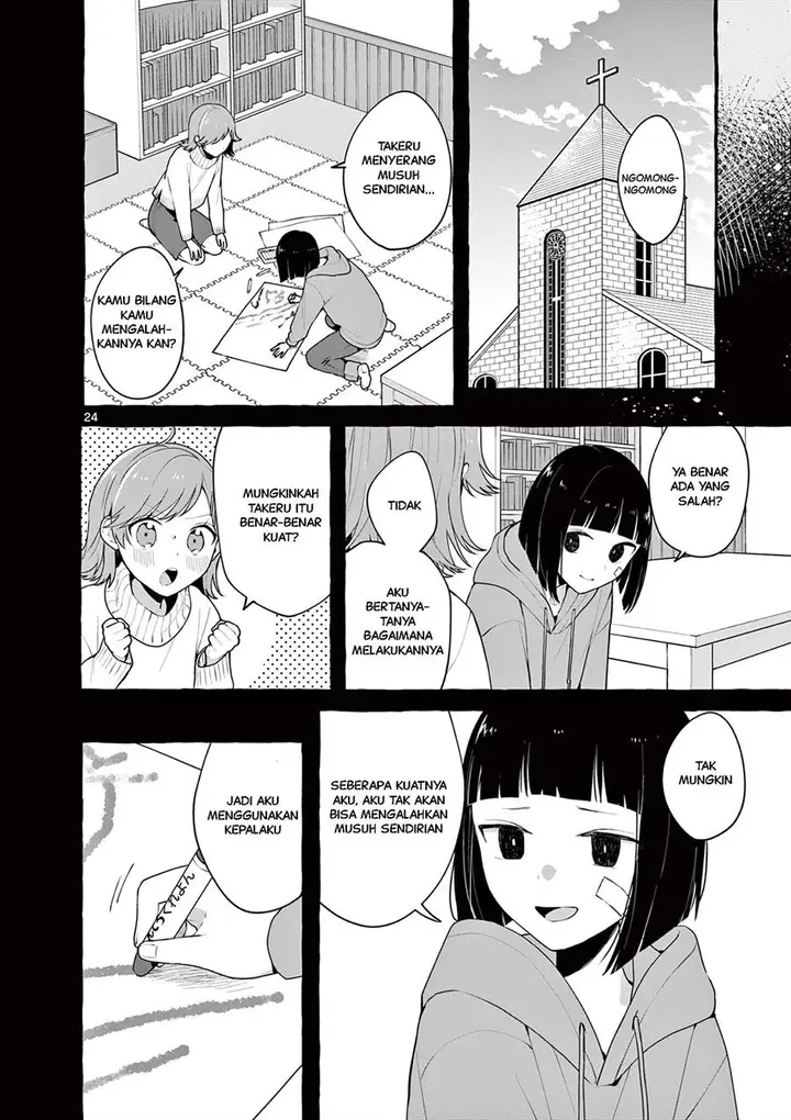 image-komik-sharehouse-nile-chapter-8-24/36